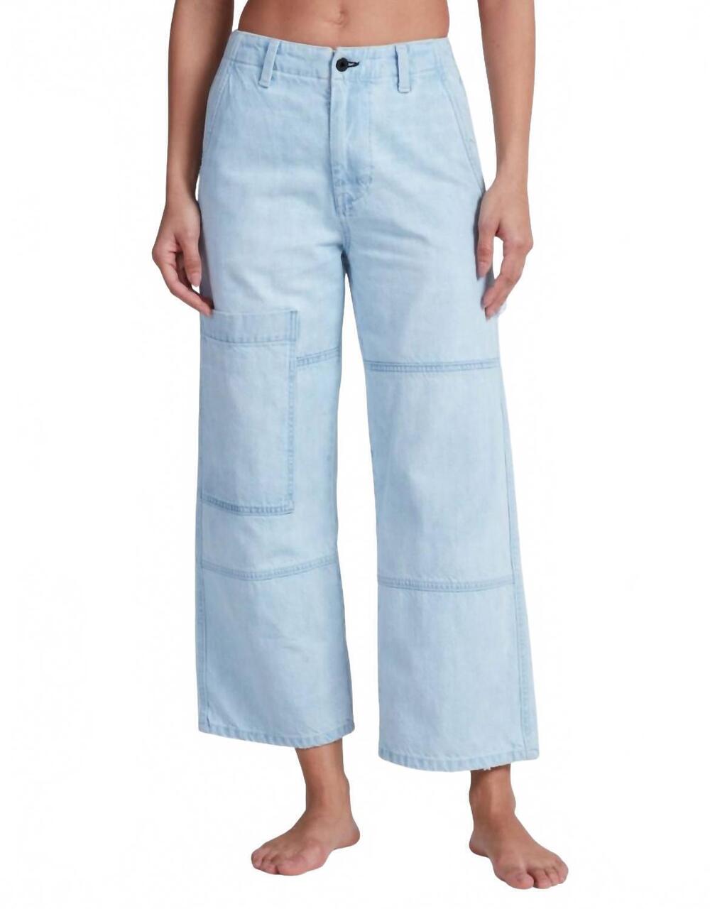 NEW ASKK NY cropped carpenter jeans in pool boy